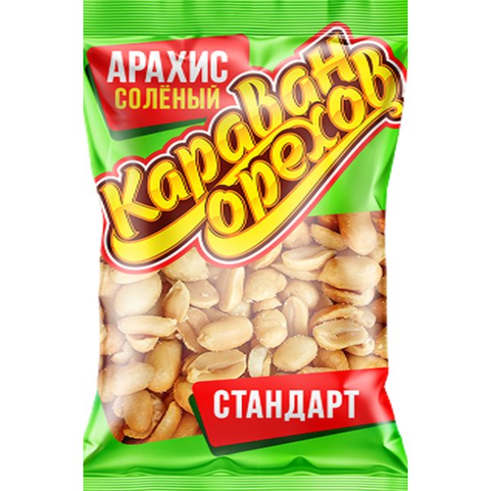 АРАХИС ЖАРЕНЫЙ СОЛЕНЫЙ СТАНДАРТ 90Г