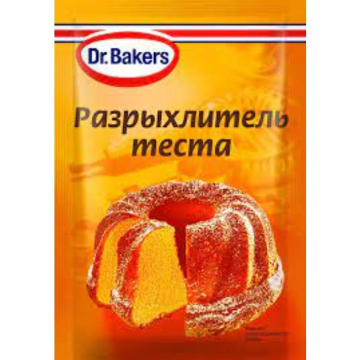 DR.BAKERS РАЗРЫХЛИТЕЛЬ ТЕСТА 10ГР