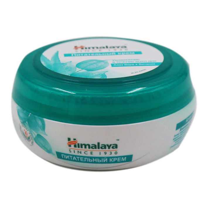 Крем для лица питательный 50 мл Himalaya herbals