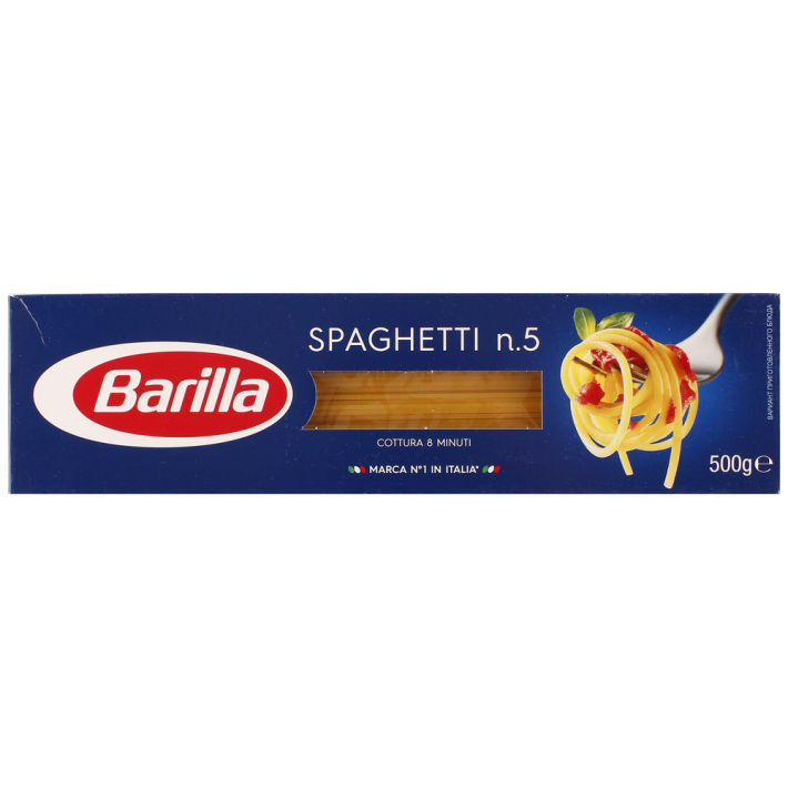 Макароны Barilla спагетти 500 г