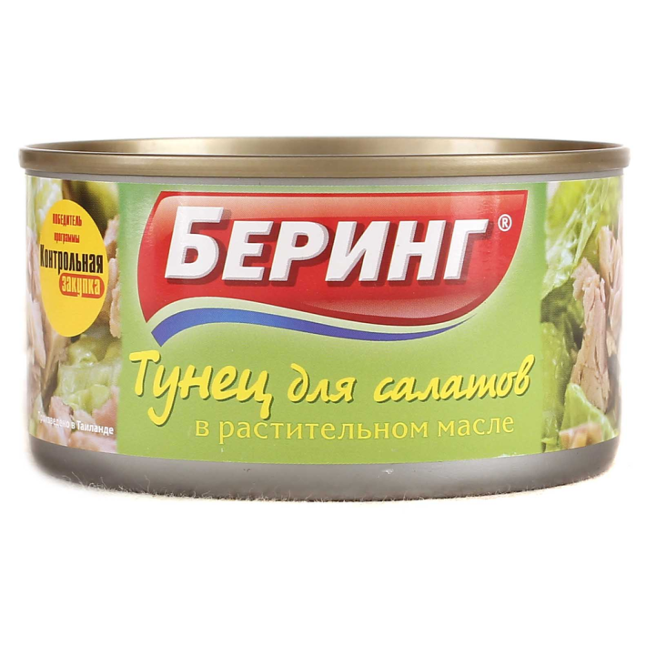 Тунец Беринг для салатов в масле 185 г