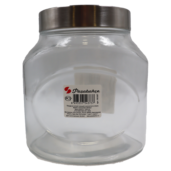 БАНКА ДЛЯ СЫПУЧИХ С КРЫШКОЙ ELLIPSE 1500 СС 1*12 80387