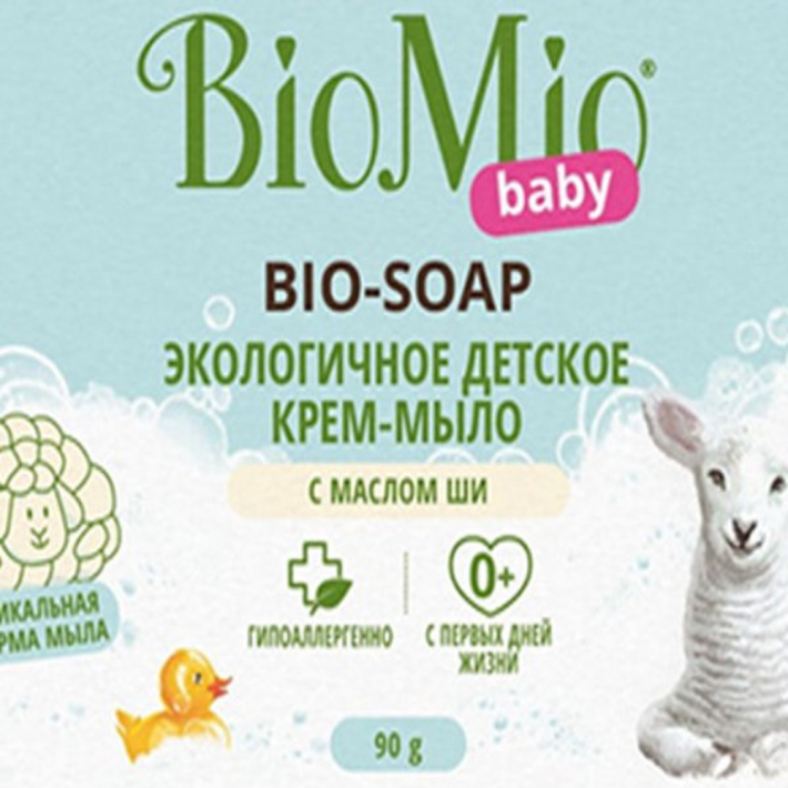 VEGAN КРЕМ-МЫЛО ДЕТСКОЕ BIOMIO BABY BIO CREAM-SOAP 90ГР
