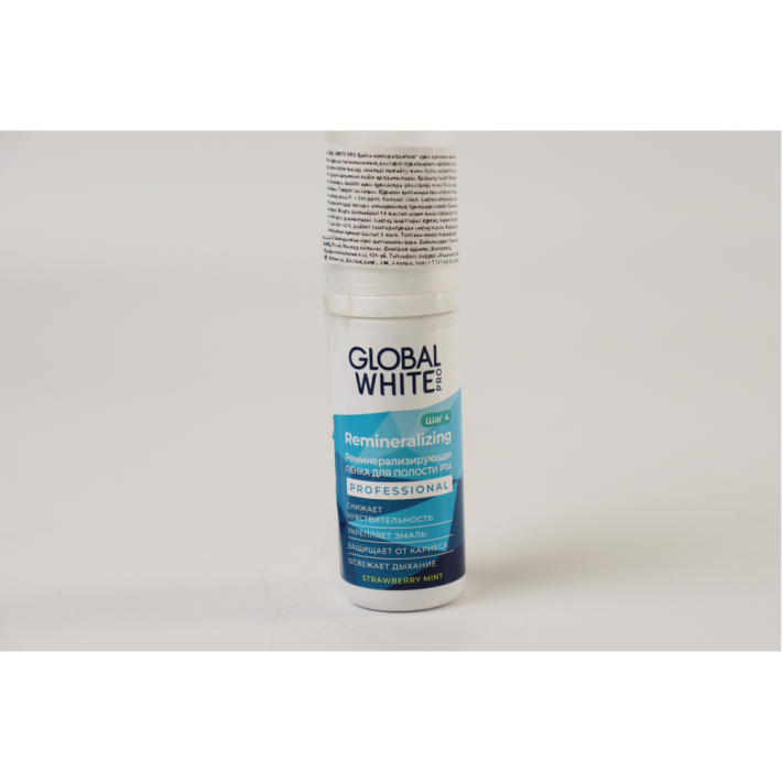 ПЕНКА GLOBAL WHITE РЕМИНЕРАЛИЗИРУЮЩАЯ 50МЛ
