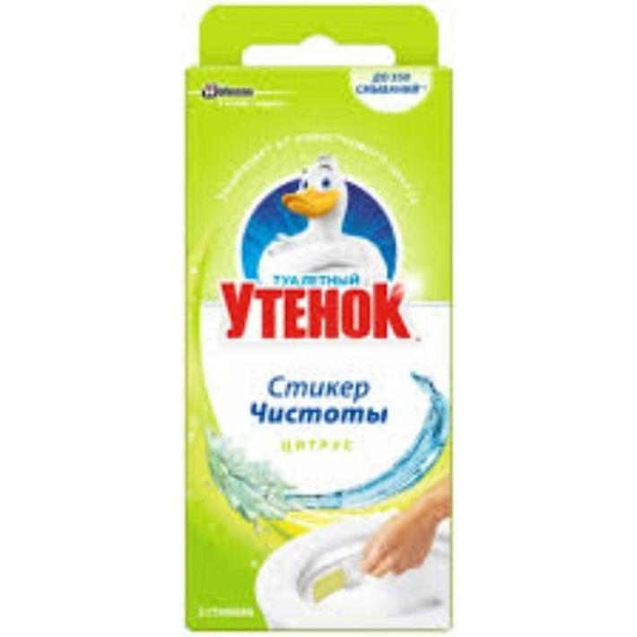 Туалетный Утенок стикер чистоты цитрус