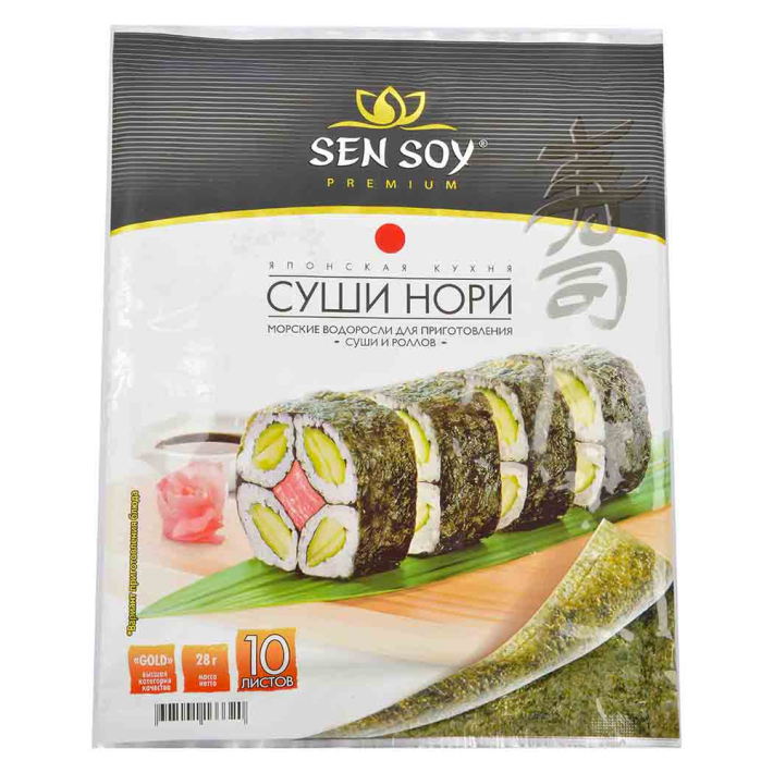 Водоросли морские Sen Soy нори 28 г