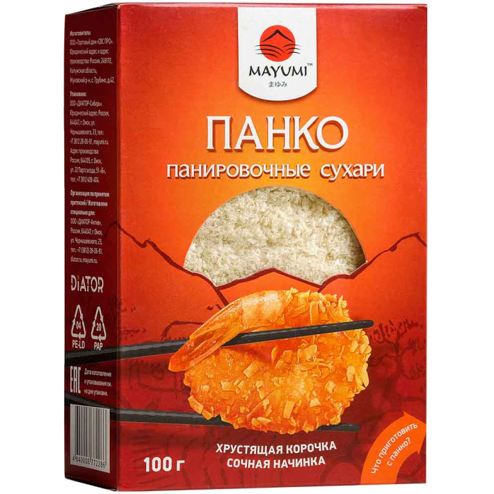 Сухари панировочные Mayumi панко 100 гр