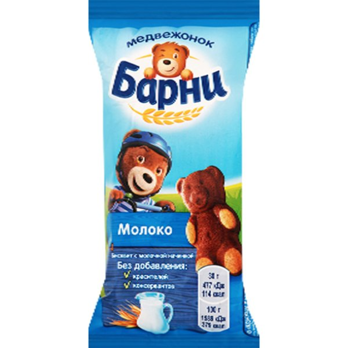 Батончик Барни Медвежонок с Молочной начинкой 30 г