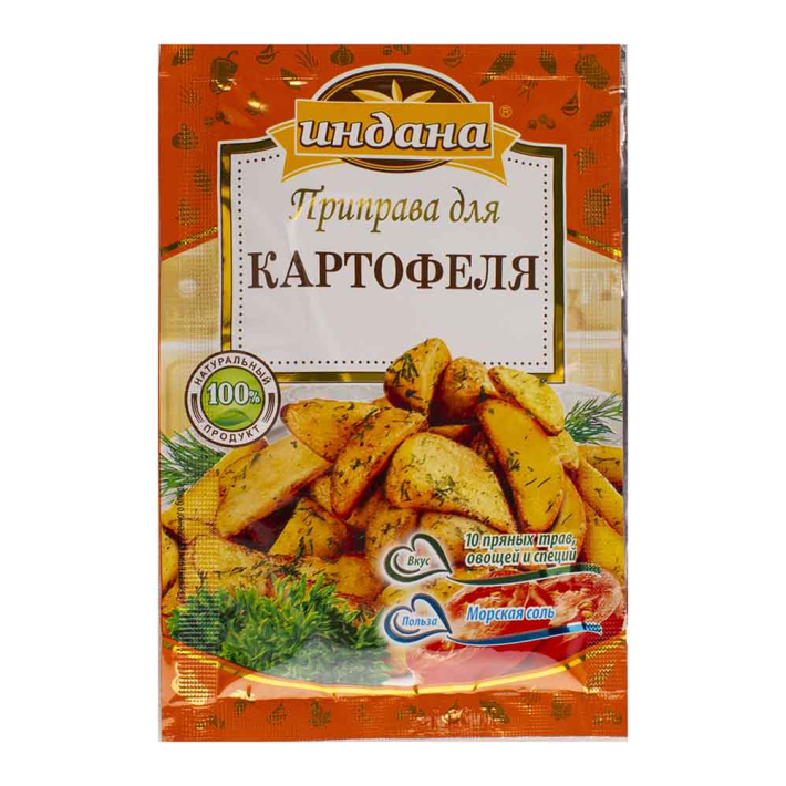 Приправа для картофеля 15 г