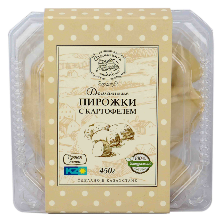 Пирожки домашние с картофелем 450 г