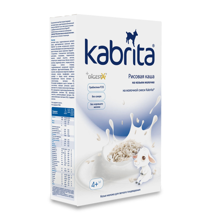 Каша Kabrita рисовая на козьем молочке с 4 месяцев 180 г