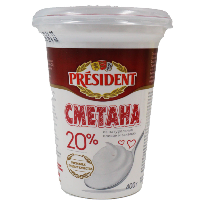 Сметана President 20% 400 г