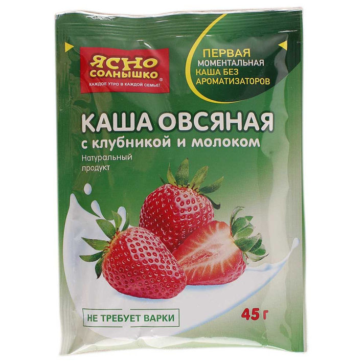 Каша Ясно солнышко овсяная с клубникой и молоком 45 г