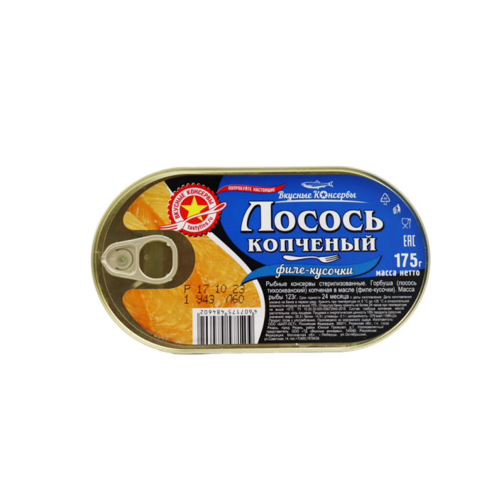 ЛОСОСЬ КОПЧ.В МАСЛЕ ФИЛЕ КУСОЧ КЛЮЧ РОССИЯ 175ГР