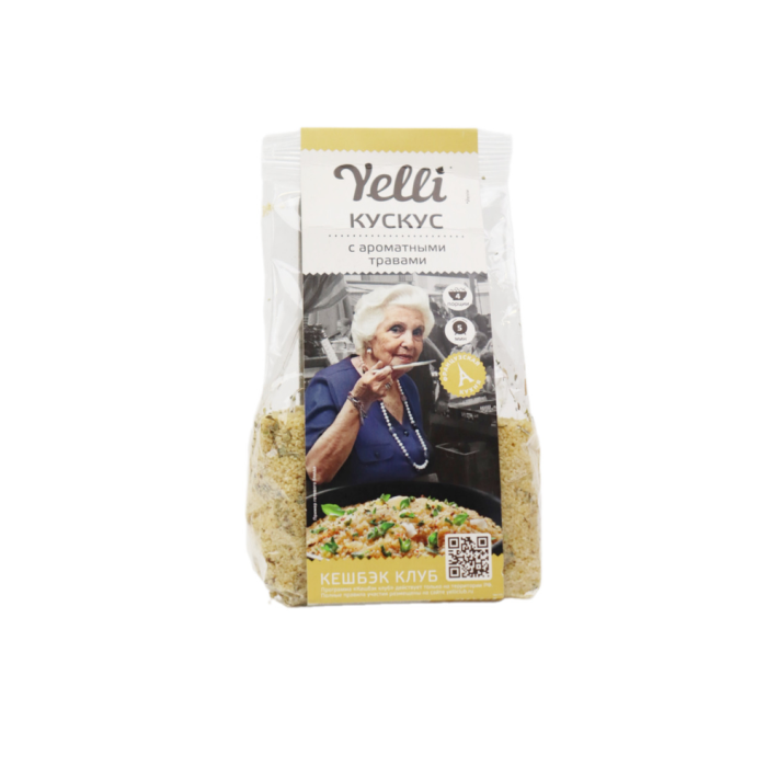 Кускус с аромат травами Yelli 250 г