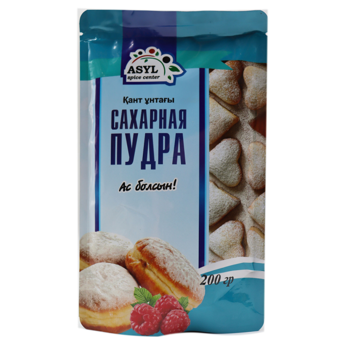 САХАРНАЯ ПУДРА ASSYL 200ГР