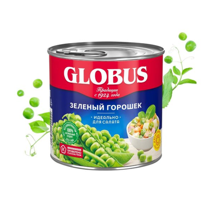 Горошек Globus 425 мл