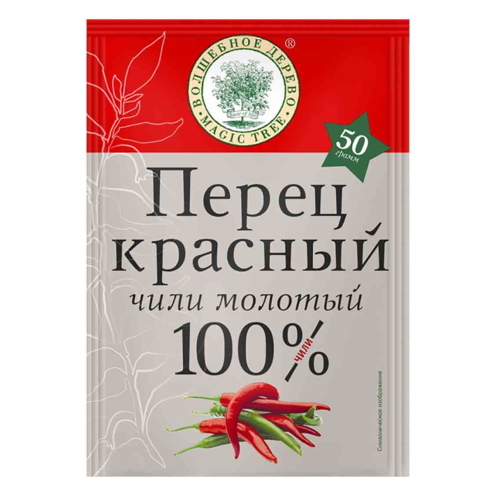 Перец Мagic Тree Красный Молотый 50 г