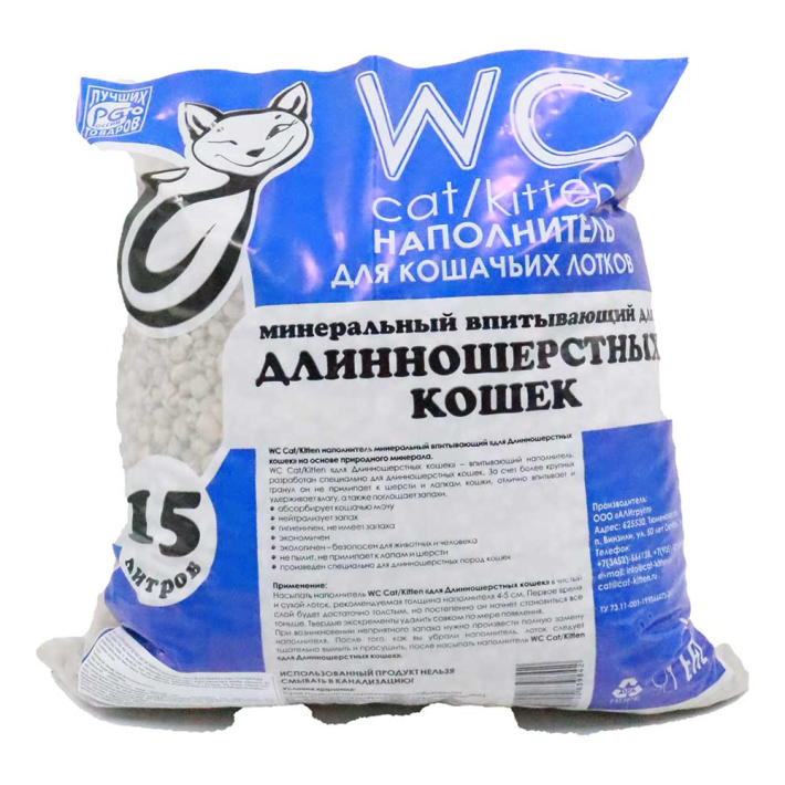 МИНЕРАЛЬНЫЙ НАПОЛНИТЕЛЬ КОШАЧЬИХ ТУАЛЕТОВ WC CAT/KITTEN ДЛЯ ДЛИННОШЕРСТНЫХ КОШЕК 15Л