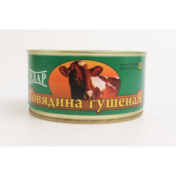Говядина тушеная Улар в соусе с ключом 325 г