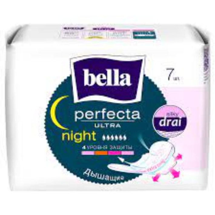 Прокладки Bella perfecta ultra night белая лилия 7 шт