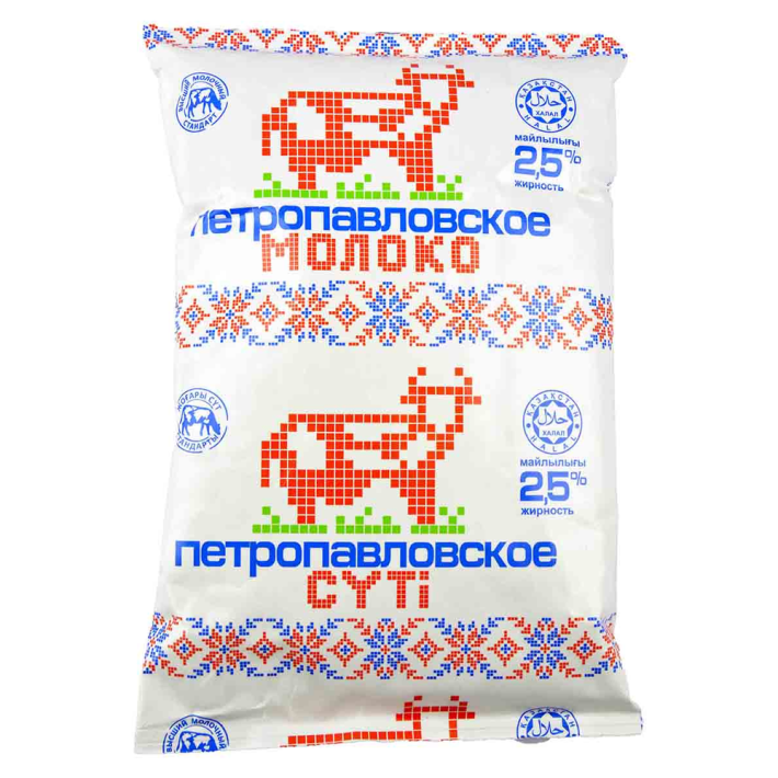 Молоко Петропавловское 2,5% 0,9 л