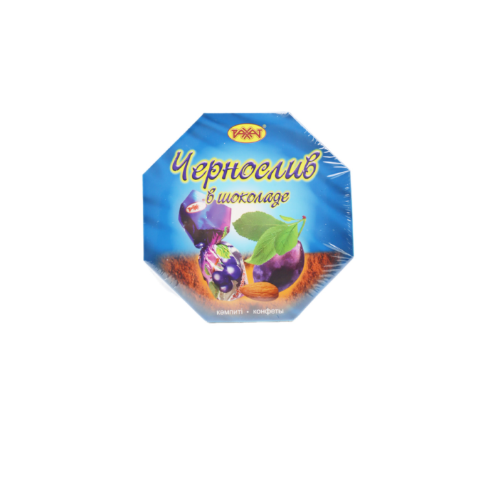 Чернослив в шоколаде Рахат 200 г