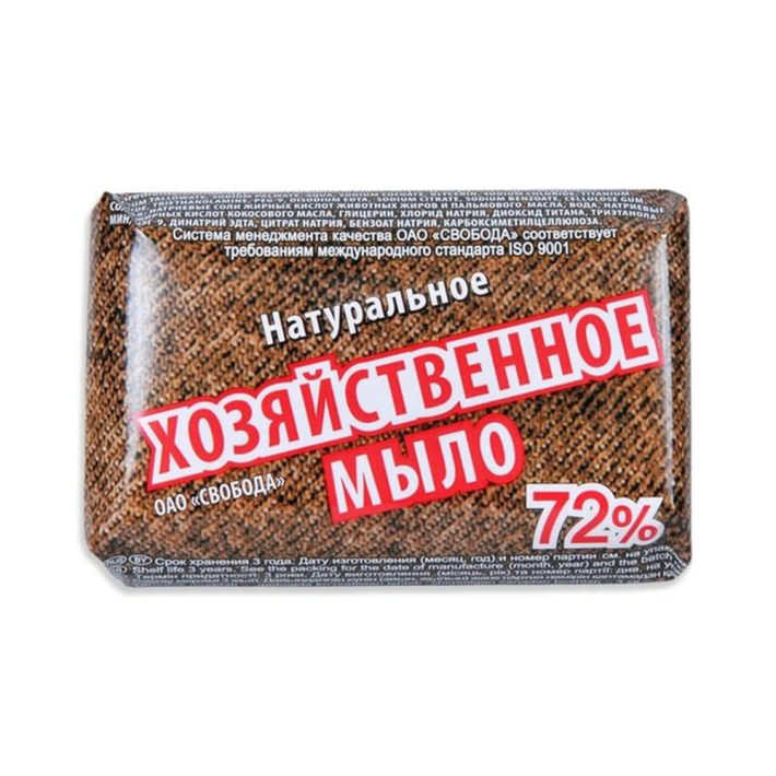 Мыло хозяйственное в обертке 150 г