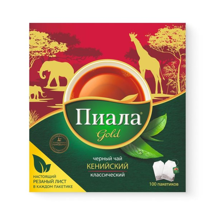 Чай Пиала gold черный ированный 100 шт