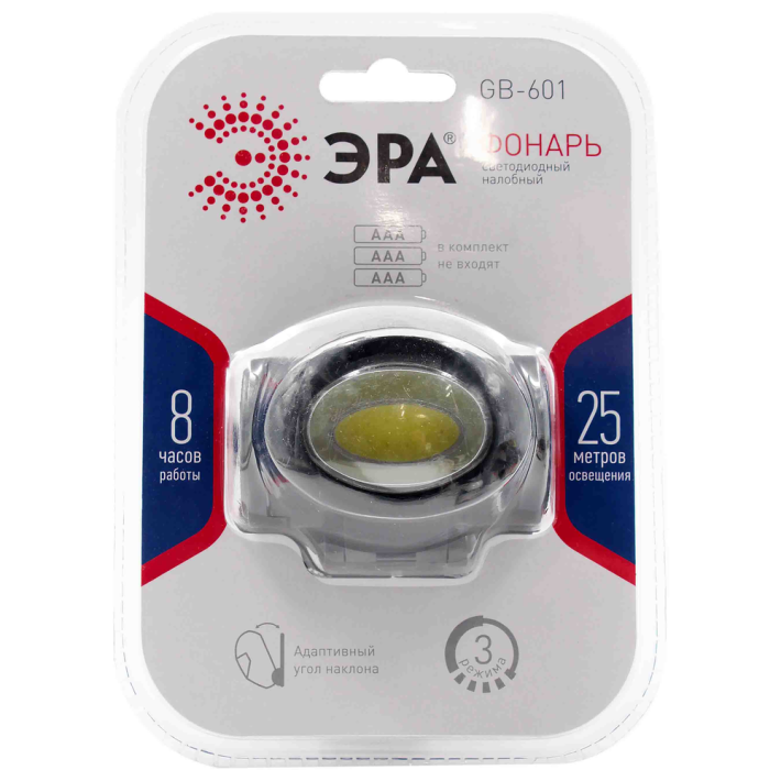 Фонарь gb-601 эра налобный [5вт cob, 3хааа, 3 режима, бл]