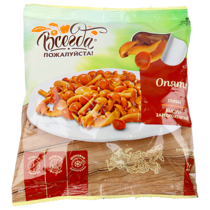 Грибы опята Всегда пожалуйста 300 г