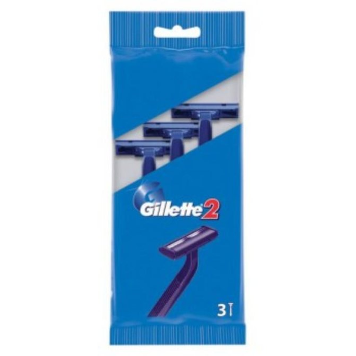 БРИТВЫ GILLETTE 2 ОДНОРАЗОВЫЕ 3ШТ