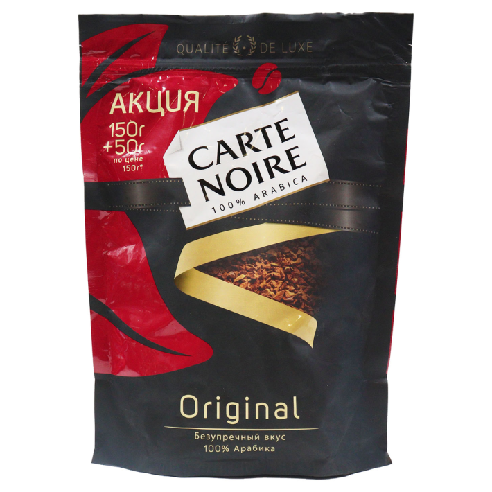 Кофе Карт нуар 200 г