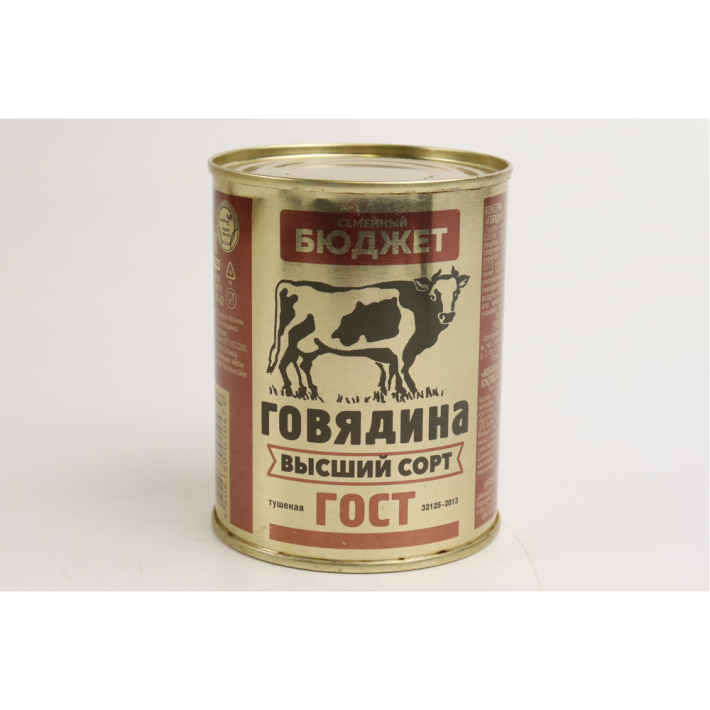 СЕМЕЙНЫЙ БЮДЖЕТ ГОВЯЛИНА КУСКОВАЯ В/С ГОСТ 338ГР