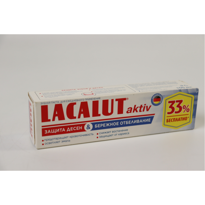 Паста зубная  Lacalut aktiv w&r 75 мл