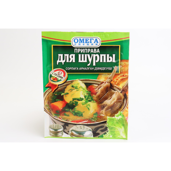 Приправа для шурпы 20 г