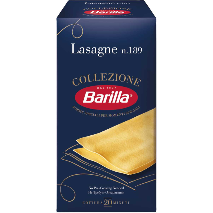 МАКАРОННЫЕ ИЗДЕЛИЯ ЛАЗАНЬЯ ЯИЧНАЯ BARILLA 500ГР