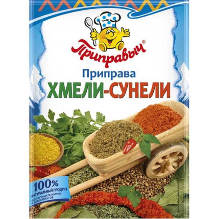 Хмели сунели Приправыч 15 г