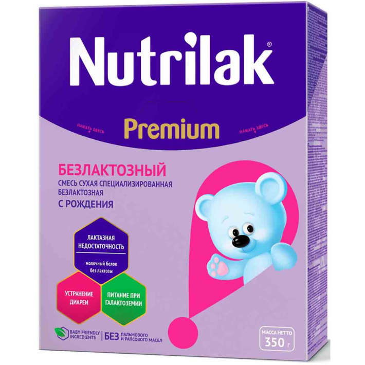 Смесь Nutrilak premium безлактозный 350 г