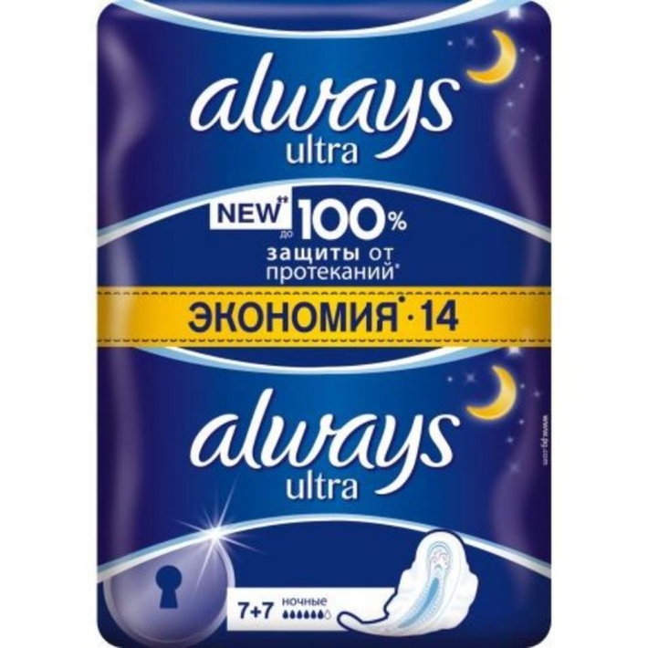 Прокладки Always ultra night 14 шт