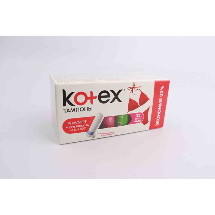 Тампоны Kotex super 32 шт