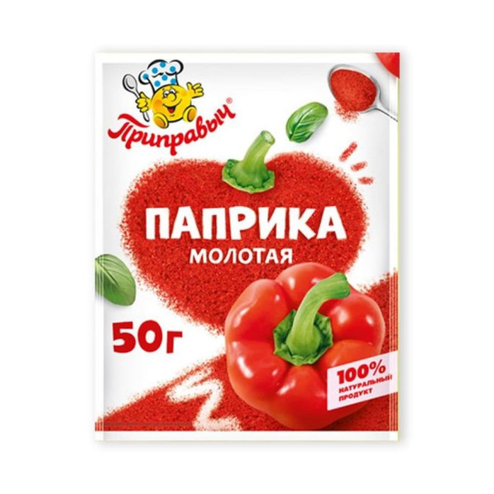 ПАПРИКА ПРИПРАВЫЧ МОЛОТАЯ 50ГР