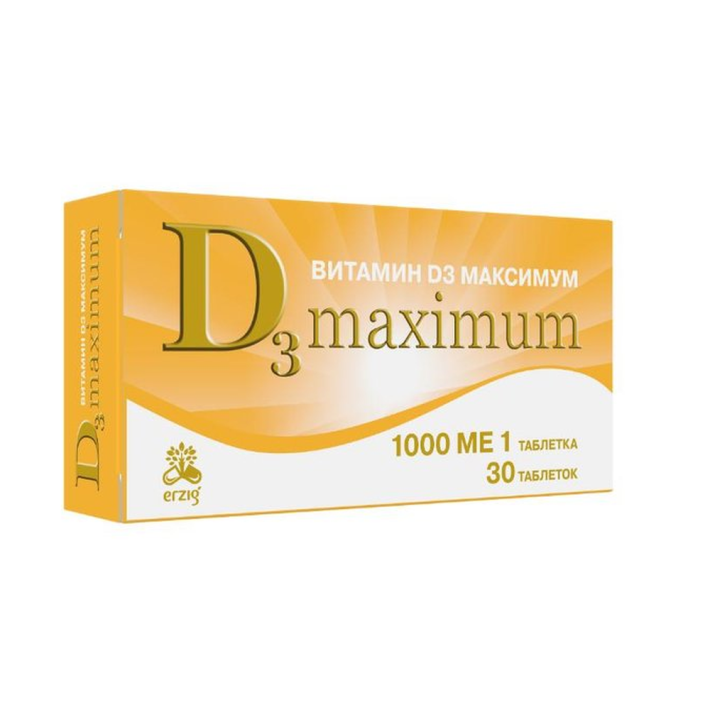 ВИТАМИН D3 МАКСИМУМ №30 200ГР
