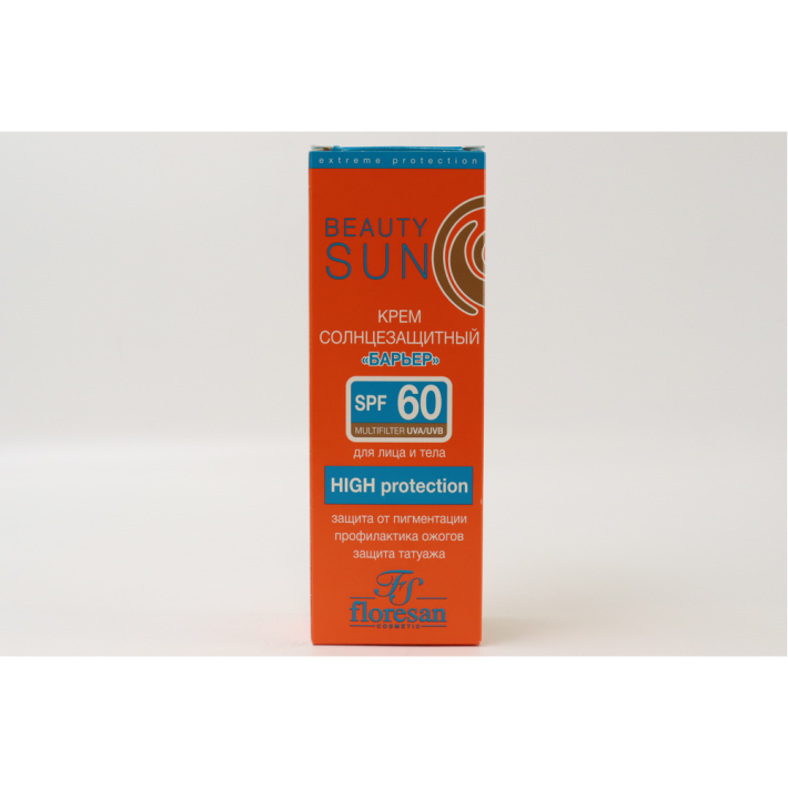 СОЛНЦЕЗАЩИТНЫЙ КРЕМ BEAUTY SUN БАРЬЕР SPF 60 75МЛ