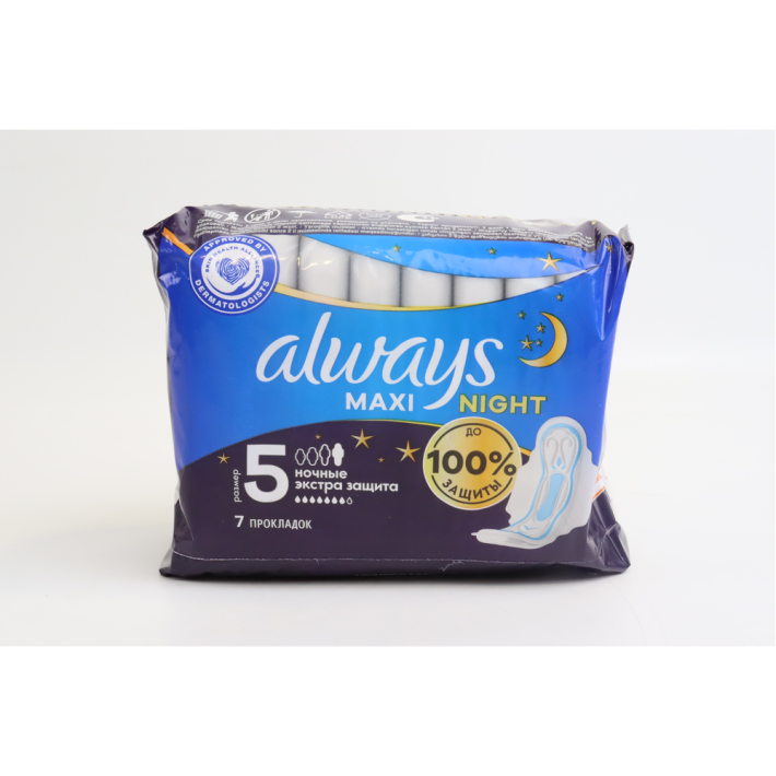 ПРОКЛАДКИ ALWAYS ГИГИЕНИЧЕСКИЕ MAXI SECURE NIGHT EXTRA 7ШТ
