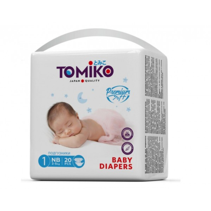 ПОДГУЗНИКИ ДЕТСКИЕ МИНИ TOMIKO NB 2-5КГ 20ШТ