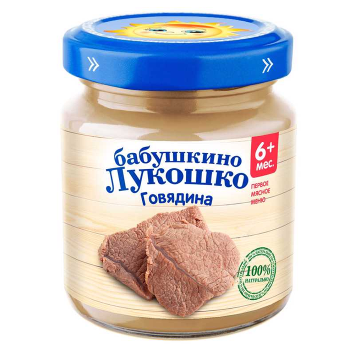 Пюре Бабушкино Лукошко Говядина с 6 месяцев, 100 г