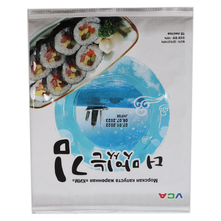 Водоросли для суши Roasted laver for kimbab 20 г