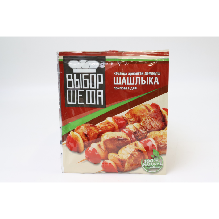 ПРИПРАВА ВЫБОР ШЕФА ДЛЯ ШАШЛЫКА 20ГР