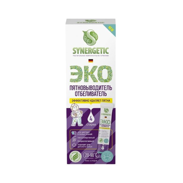 ПЯТНОВЫВОДИТЕЛЬ-ОТБЕЛ SYNERGETIC ГИПОАЛЛ БЕЗ ЗАПАХА 4СТИРКИ